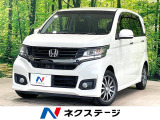 純正SDナビ バックカメラ 衝突被害軽減システム 禁煙車 ハーフレザー