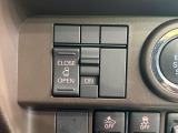 【パワースライドドア】スマートキーや運転席のスイッチでスライドドアの開閉が可能♪電動だから力を入れてドアを開ける必要が無く、小さいお子様でも、重い荷物を持っている時もラクに開け閉めできます♪