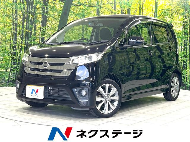 日産 デイズ 