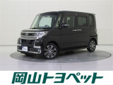 トヨタのU-carならでは、まるごとクリーニング・車両検査証明書・ロングラン保証つき。