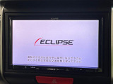 【ナビゲーション】使いやすいナビで目的地までしっかり案内してくれます。各種オーディオ再生機能も充実しており、お車の運転がさらに楽しくなります!!