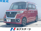沖縄県内での販売・登録が条件※宮古島除く