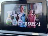 現在お乗りの大切な愛車の査定もお気軽にご相談下さい♪もちろん無料でございます★