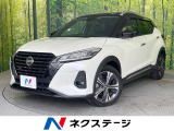 禁煙車 純正9型SDナビ 全周囲カメラ セーフティアシスト ドラレコ