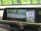 【パノラミックビューモニター】専用のカメラにより、上から見下ろしたような視点で360度クルマの周囲を確認することができます☆死角部分も確認しやすく、狭い場所での切り返しや駐車もスムーズに行えます。