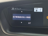 ◆北は北海道から南は沖縄まで、ご購入いただいたお車は全国にご納車が可能です!お電話、メール、動画などでリモートでお車のご案内も可能です!親切、丁寧に対応させて頂きますのでお気軽にご相談ください!