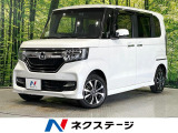 電動スライドドア SDナビ バックカメラ ホンダセンシング