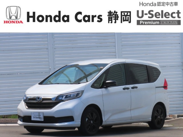 ホンダ フリード 