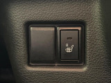 【シートヒーター】寒い日に重宝するシートヒーター!エアコンより早く温まってくれるので寒がりの人も安心ですね♪エアコンの温風は乾燥するから苦手、という方にもをおすすめです。