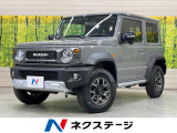 9型ナビ 衝突軽減装置 ドラレコ ETC Bluetooth