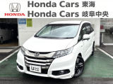 人気のパール!現車確認に来て下さい