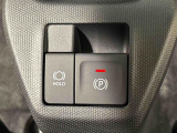 指先だけで簡単に操作が可能な電動パーキングブレーキを採用。「HOLD」スイッチを押すと、渋滞や信号待ちなどでブレーキペダルから足を離しても、ブレーキを保持するので安心です