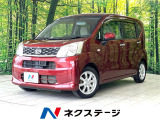 SDナビ 衝突軽減装置 禁煙車 クリアランスソナー 純正14インチアルミ