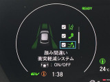 ◆北は北海道から南は沖縄まで、ご購入いただいたお車は全国にご納車が可能です!お電話、メール、動画などでリモートでお車のご案内も可能です!親切、丁寧に対応させて頂きますのでお気軽にご相談ください!