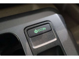 ECONスイッチの効果とあなたの運転で、クルマと力をあわせ「燃費向上=ガソリン代の節約=CO2 削減」のチャレンジをお楽しみください。