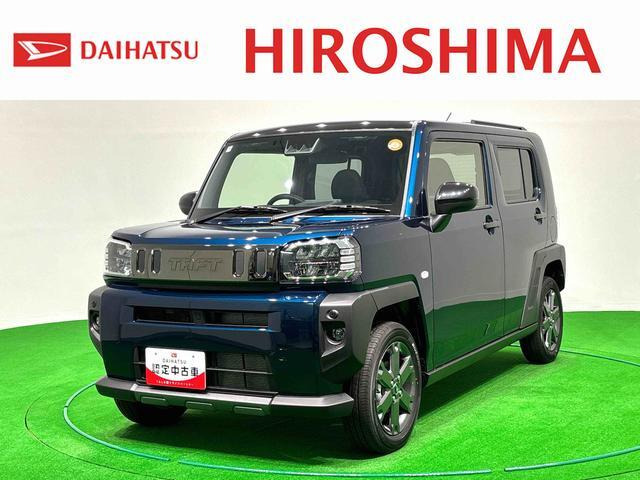 ダイハツ タフト 