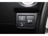 【ホンダセンシング】ミリ波レーダーと単眼カメラで検知した情報をもとに、安心・快適な運転や事故回避を支援する、先進の安全運転支援システム ホンダセンシング搭載。