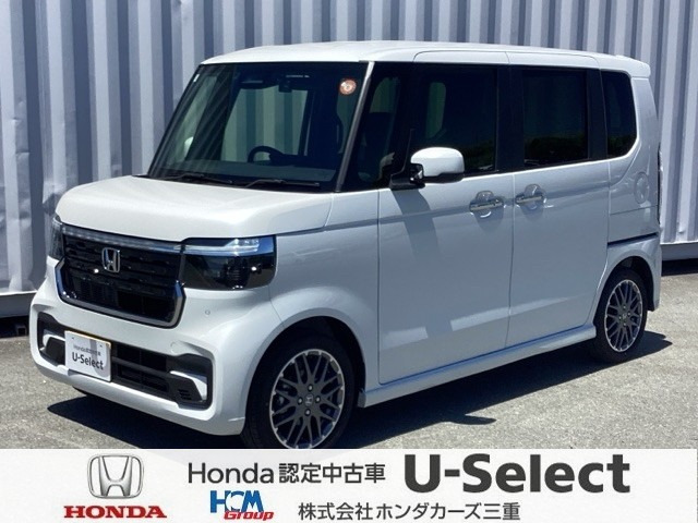 ホンダ N-BOXカスタム 