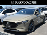 マツダ MAZDA3ファストバック
