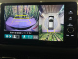 【マルチビューカメラシステム】専用のカメラにより、上から見下ろしたような視点で360度クルマの周囲を確認することができます☆死角部分も確認しやすく、狭い場所での切り返しや駐車もスムーズに行えます。