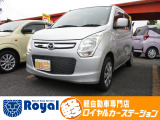 ロイヤルカーステーションの在庫ページをご覧いただきましてありがとうございます!オールメーカーの軽未使用・中古車を展示中!あなたにぴったりな一台をご提案します!
