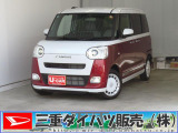気になるお車がございましたら、見積依頼 ・ 来店ご予約等、お気軽にお問合せ下さい。  他県からのお問い合わせも受け付けております。但し別途費等かかりますので、詳しくはスタッフまで!