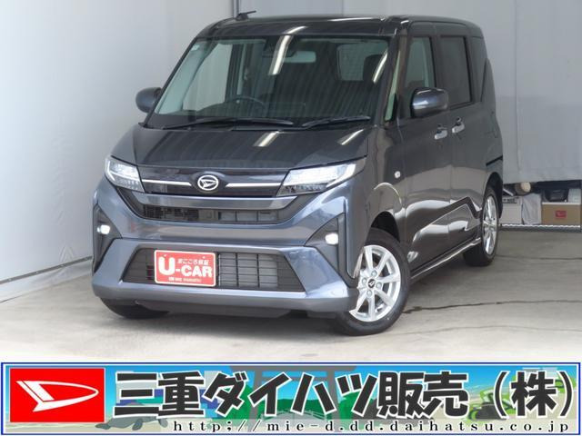 ムーヴ G G