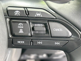 【レーダークルーズコントロール】高速道路での長距離走行が楽に!!自動で速度を保つクルーズコントロールが、衝突軽減システムと連携し、前方の車両を感知して車間を保つように速度調節してくれます!!