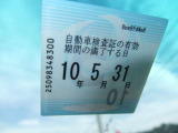車検令和10/5/31日まで!