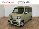★営業時間10:00〜18:30【定休日:火/水曜】☆全国どこでも納車可能です!お気軽にお問い合わせください♪TEL:●048-463-3535