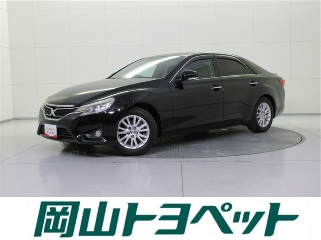マークX 2.5 250G 