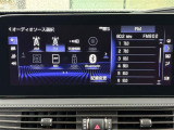 【フルセグ】地上デジタルテレビ放送サービスをハイビジョン画質で視聴したり、データ放送を受信したりすることができます。