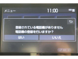 Bluetooth機能搭載。車とスマホやiPhoneをペアリングしておけばハンズフリー電話はもちろん、スマホやiPhone内の音楽を車のスピーカーで流すこともできますよ。