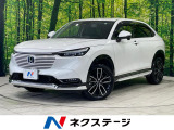 純正8インチナビ バックカメラ 衝突被害軽減システム 禁煙車