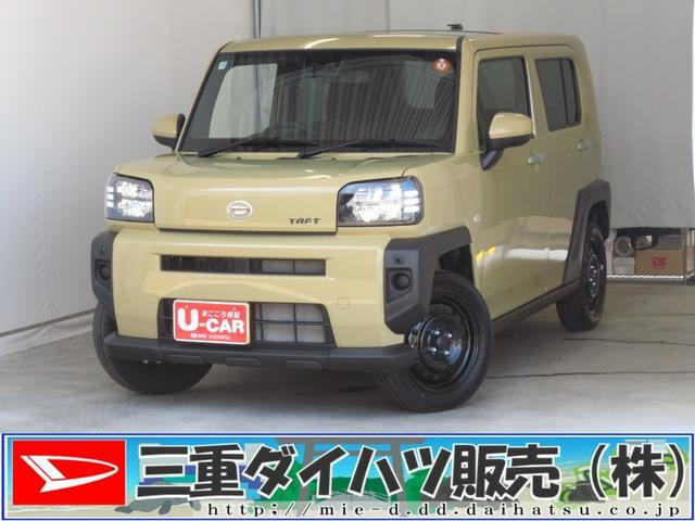 ダイハツ タフト 