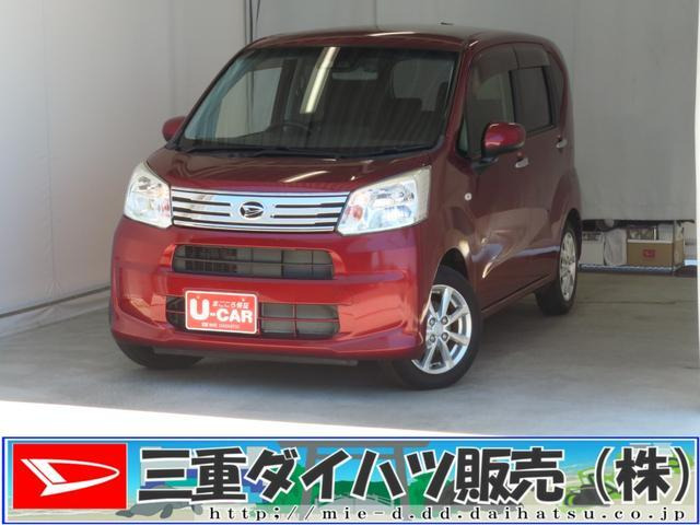 ムーヴ  X リミテッド SAIII