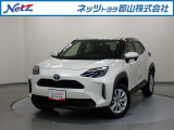 トヨタ ヤリスクロス