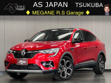 この度は、弊社車両をご覧いただき有難う御座います。当店は茨城県つくば市の欧州車専門店です。