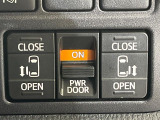 【両側パワースライドドア】スマートキーや運転席のスイッチで後席両側スライドドアの開閉が可能♪電動だから力を入れてドアを開ける必要が無く、小さなお子様でも簡単に開け閉めでき快適です♪