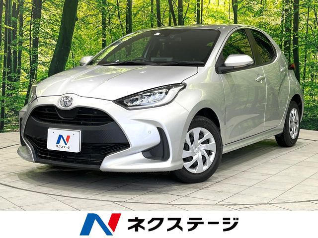 トヨタ ヤリス 
