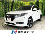 禁煙車 純正ナビ バックカメラ 衝突軽減装置 LEDヘッド