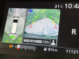 【アラウンドビューモニター】専用のカメラにより、上から見下ろしたような視点で360度クルマの周囲を確認することができます☆死角部分も確認しやすく、狭い場所での切り返しや駐車もスムーズに行えます。