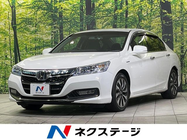 アコードハイブリッド 2.0 EX 