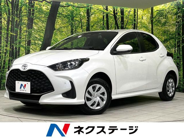 ヤリス 1.5 X 