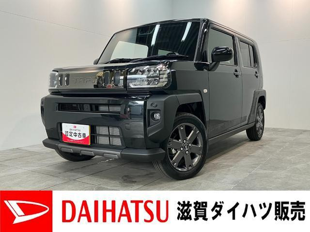 タフト G ダーククロム ベンチャー