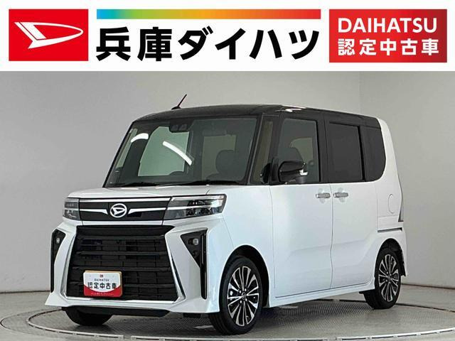 ダイハツ タントカスタム 