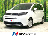 登録済未使用車 純正8インチナビ 両側電動ドア バックカメラ
