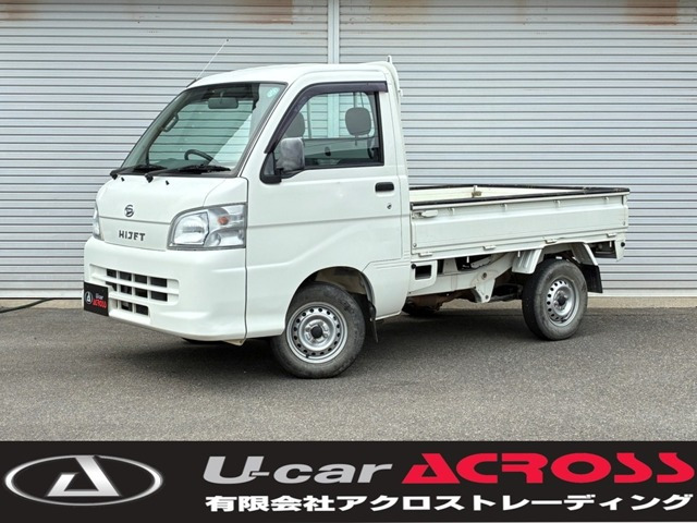 ハイゼットトラック エアコン パワステ スペシャル 3方開 4WD