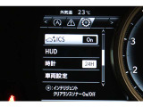 見やすいメーター。