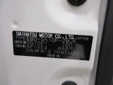 県内の少し離れた店舗にある場合でも、お近くの店舗にてどのお車もご購入頂けますのでご安心ください。